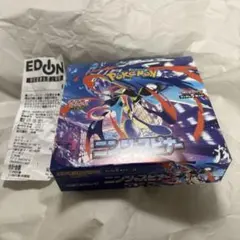 （シュリ無しペリ有り）ニンジャスピナー　1BOX