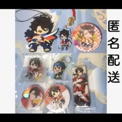 刀剣乱舞 陸奥守吉行 まとめ売り③ 缶バッジ アクリルキーホルダー