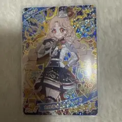 カルテットレジェンド たまき