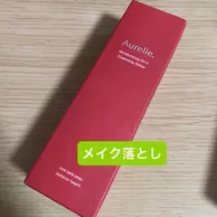 オレリー　新品未使用 2026年最新】Aurelie オレリーの人気アイテム - メルカリ