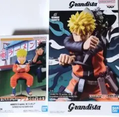 ２点Grandista ＆ NARUTO 72 series-16うずまきナルト