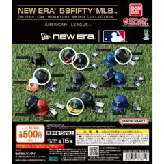 7個セットNEW ERA 59FIFTY MLB ミニチュアキャップ