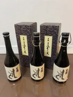 日本酒十四代空瓶3本セット - メルカリ