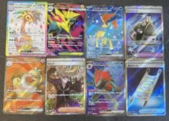 ポケモンカードゲーム　まとめ売り