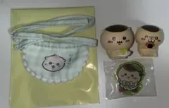 ちいかわ ミニよだれかけ 栗まんじゅう