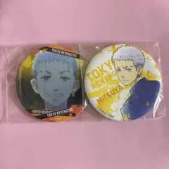 東京リベンジャーズ 東リべ 三ツ谷隆 缶バッジ 2個セット