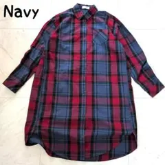 Saoma様 リクエスト 2点 まとめ商品