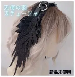 Item thumbnail for item 2b849345-846f-4c7c-a9b1-fc3c2d9d79b7