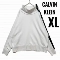 カルバンクライン　トレーナー　スウェット　ハイネック　裏起毛　白　【XL】