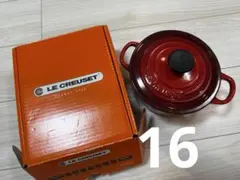 CHASSEUR ラウンドキャセロール 18cm 両手鍋 レッド - メルカリ