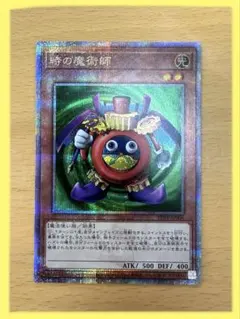 2026年最新】遊戯王 プレミアムパック1の人気アイテム - メルカリ