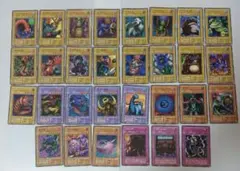 2026年最新】遊戯王 booster1の人気アイテム - メルカリ