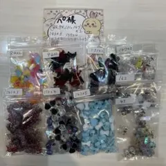 ペ様専用　ネイルパーツ セット