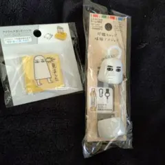 【送料込】③メジェド アクリルスタンドハンコ 印鑑キャップ 2点セット