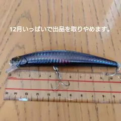 Item thumbnail for item 76abf3e4-1aa7-446c-978f-3f2ea2ff6186