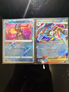 メガゲッコウガex 2枚セット メガゲッコウガex RR 022/083 2枚セット - メルカリ