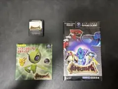 ポケモンコロシアム　予約特典拡張ディスク付