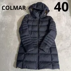 コルマー　コルマール　COLMAR ダウン　40 ネイビー　ジャケット　コート