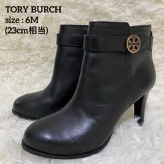 美品✨TORY BURCHレザーショートブーツ サイドジップ ロゴ 定価5万円超