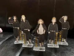 東京リベンジャーズ　アクリルスタンドセット