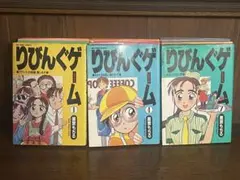 2026年最新】星里もちるの人気アイテム - メルカリ