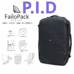 PID FailoPack ファイロ PAU301 黒 ブラック