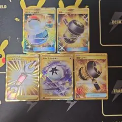 ポケカ　UR　まとめ売り　ポケモンいれかえ　改造ハンマー　ツールスクラッパーのサムネイル
