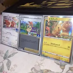 【ポケカ】プロモセット❣プロモピカチュウ✨ジムプロモソニア✨ジムプロモイーブイ