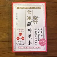 Item thumbnail for item 5e92ca1b-6fc9-41fd-8c8f-e004a574b954