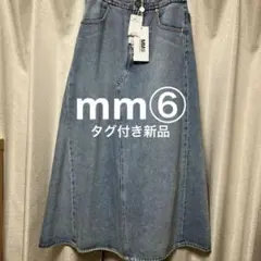 ミニマリ子様 リクエスト 3点 まとめ商品