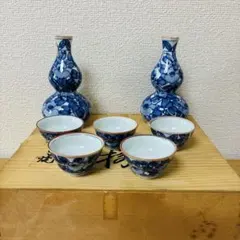 ⭐️未使用品⭐️有田焼　青花　酒器セット　徳利　ぐい呑5個