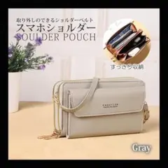スマホショルダー グレー iphone ポーチ バッグ 財布 ショルダー 肩掛け