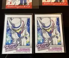 2026年最新】怪盗キッド カードの人気アイテム - メルカリ