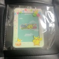 ポケモンセンターオンライン ミニゲーム A賞 アクリルカードケース