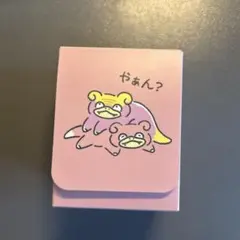 ポケモンカードゲーム デッキケース ヤドン