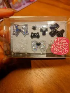 Elly様 リクエスト 2点 まとめ商品