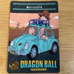 Item thumbnail for item d54d120a-8429-4c53-8334-82f9e7ae98a4