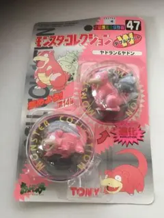 2026年最新】ヤドン フィギュアの人気アイテム - メルカリ