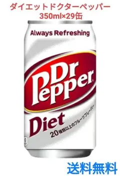 Item thumbnail for item 9bb9f4e6-1ae7-4cf3-9f26-0154c15dc6e4