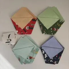 アドベントカレンダー クリスマス 紙袋 24枚セット シール付き ハンドメイド