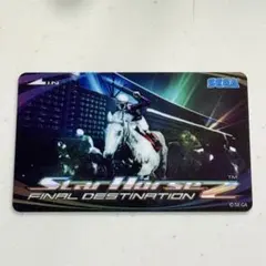 2026年最新】スターホース2カードの人気アイテム - メルカリ