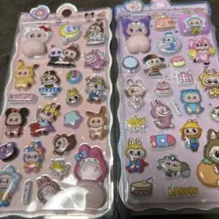 ラブブ おしりシール 2枚