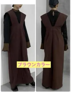 Kumaぷう子様 リクエスト 6点 ❶←❷あります！