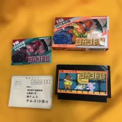 ㉖　ファミコン　バベルの塔 NBL-3900