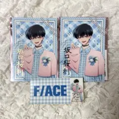 多聞くん今どっち F/ACE CAFE コラボ カフェ 箔押し ビジュカ 多聞