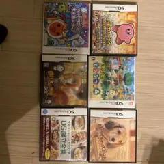 ニンテンドー3DS 、DSゲームソフトセット