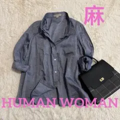 HUMAN WOMAN 青 七分袖シャツ　ブラウス　麻　リネン混　綿