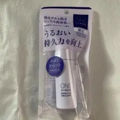 ❇️ONE BY KOSE セラムヴェール 　　エマルジョン 24mlのサムネイル