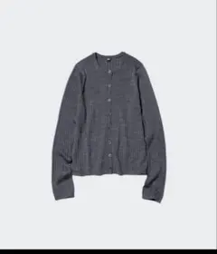 エクストラファインメリノウール グレー カーディガン Sサイズ