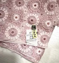 Item thumbnail for item 4c178fce-6479-47d8-86e1-e3cb4aa12130